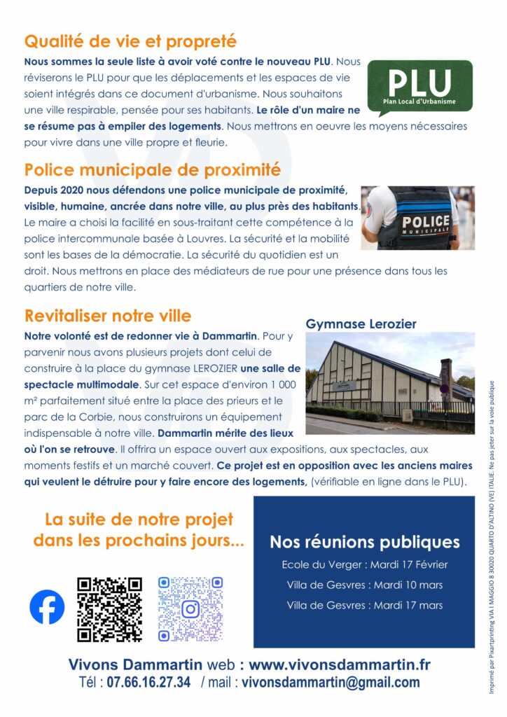 flyer#2c 1page vd2026